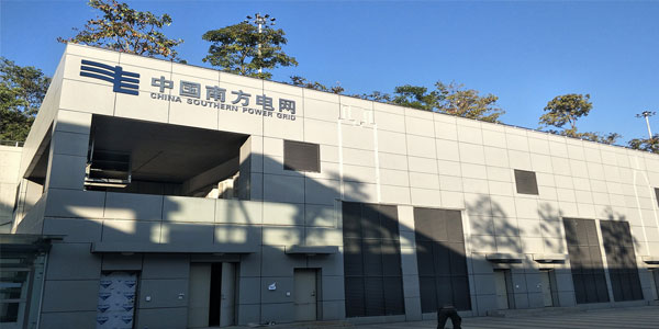 深圳地铁7号线下沉式广场（皇岗口岸）